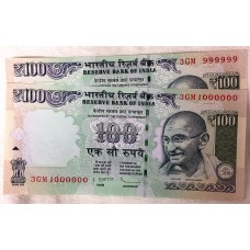 INDIA 1996 . ONE HUNDRED 100 RUPEES BANKNOTES . CONSECUTIVE PAIR
